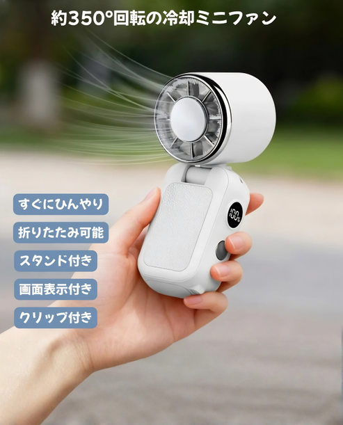 ライフスタイルシーン